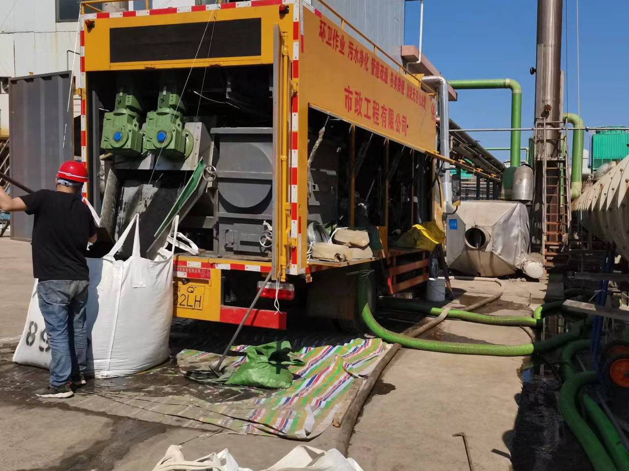 邵阳淤泥压干处理